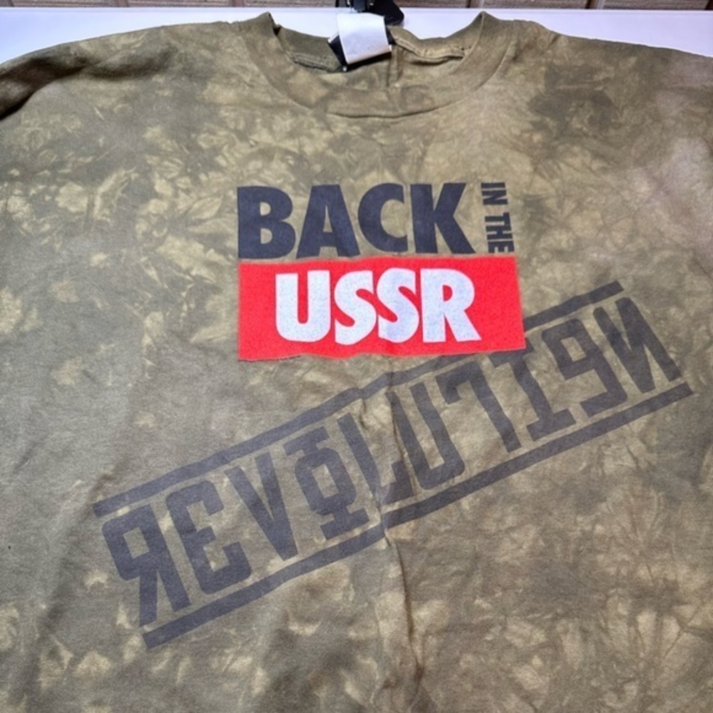 The Beatles Band BACK in the USSR Tie-Dye‎ LIQUID BLUE T-Shirt Size XL Preowned